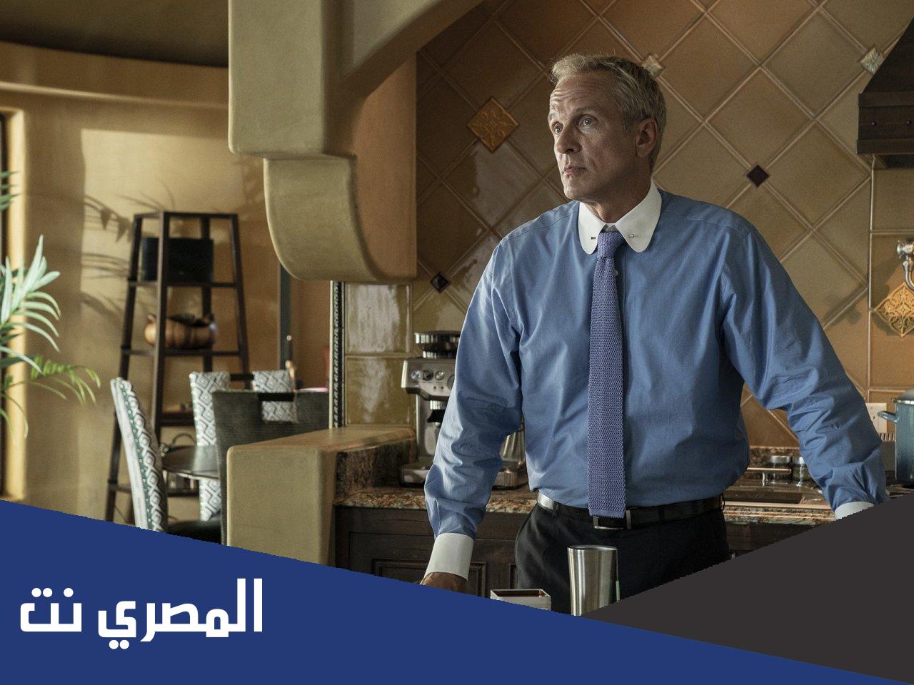 مسلسل بيتر كول سول ويكيبيديا