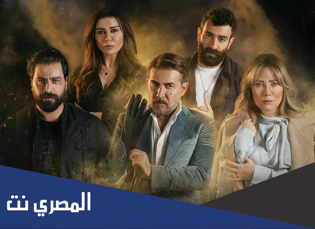 مسلسل بيروت 303 ويكيبيديا