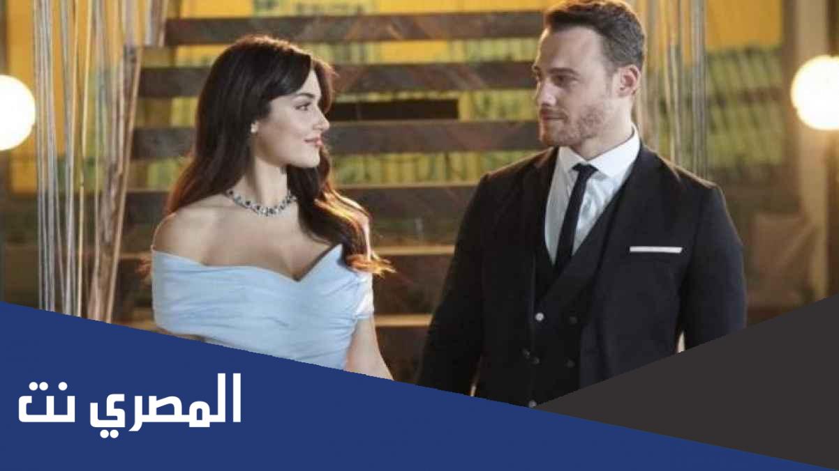 مسلسل من الى عدد الحلقات
