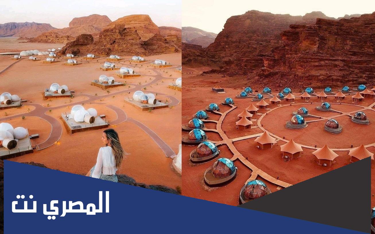 مشاهدة فيديو وادي رم كامل بالاردن