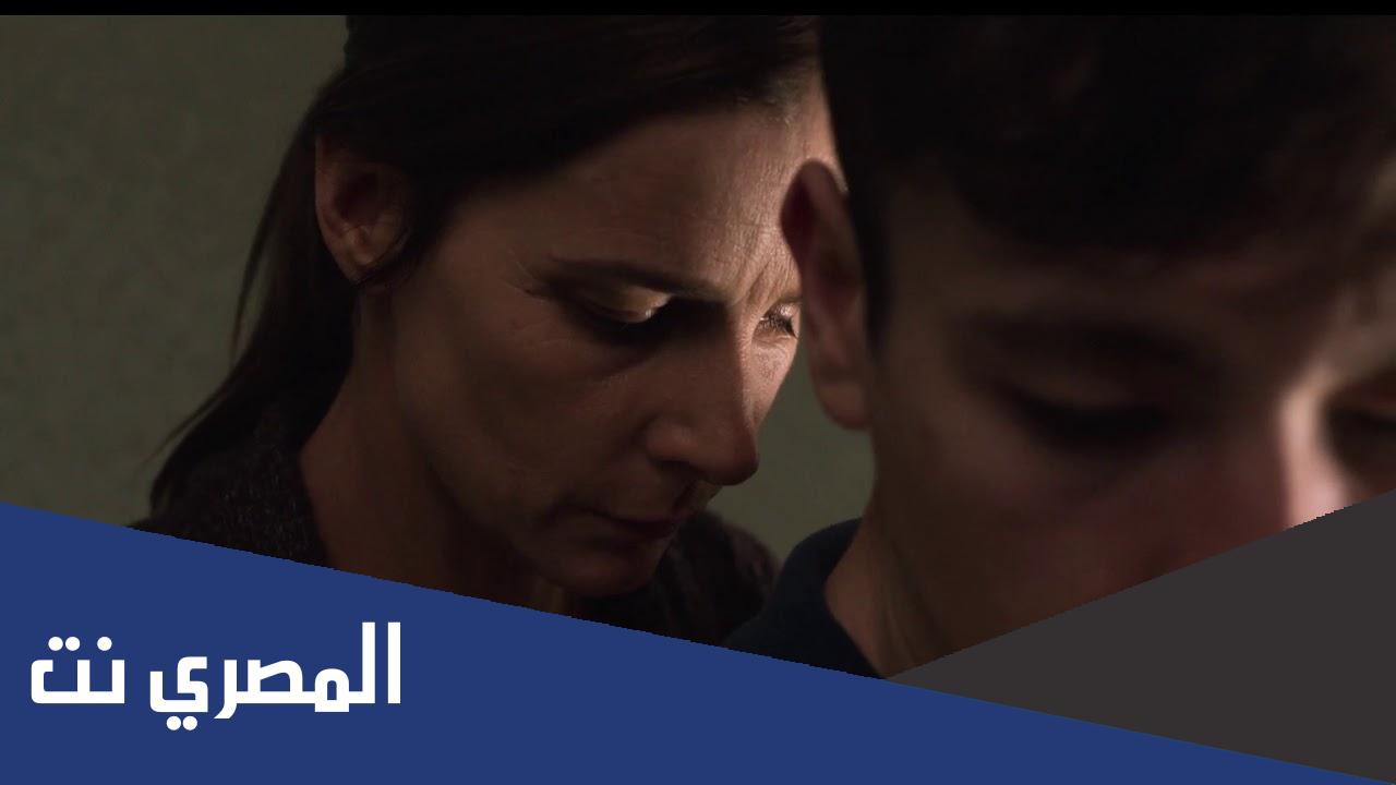 مشاهدة فيلم mammal 2016 مترجم كامل
