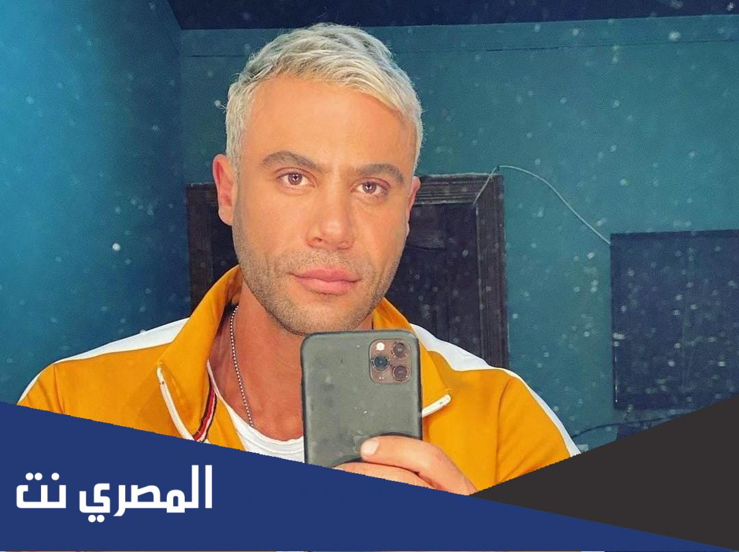 مشاهدة فيلم عمهم تليجرام ايجي بست رابط