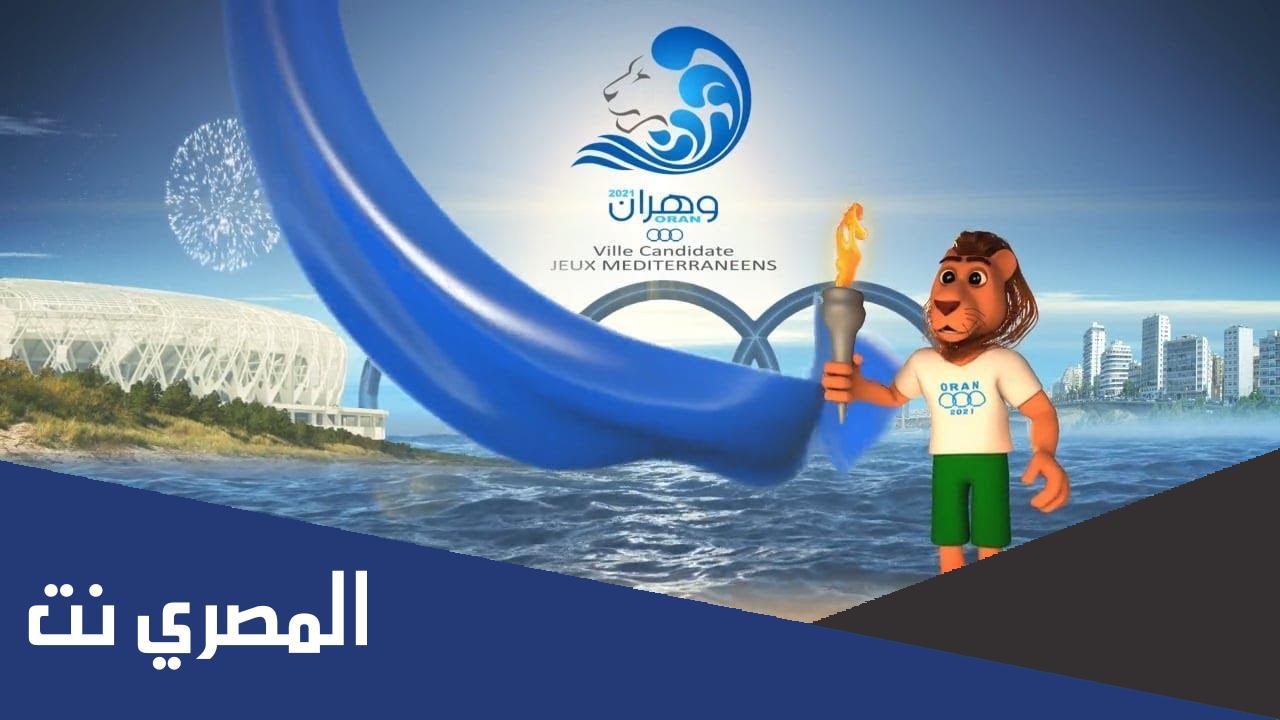 مصر في دورة العاب البحر المتوسط