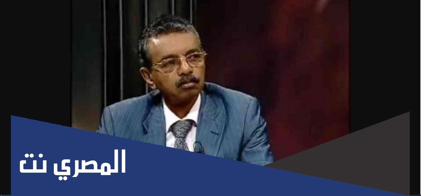 مضوي الترابي ويكيبيديا