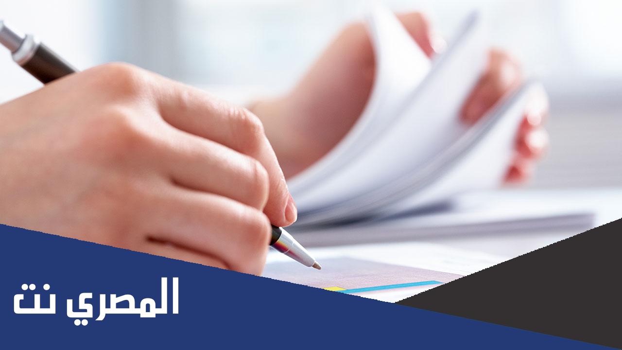 معدل القبول في الصف العاشر العام والمهني سوريا 2022