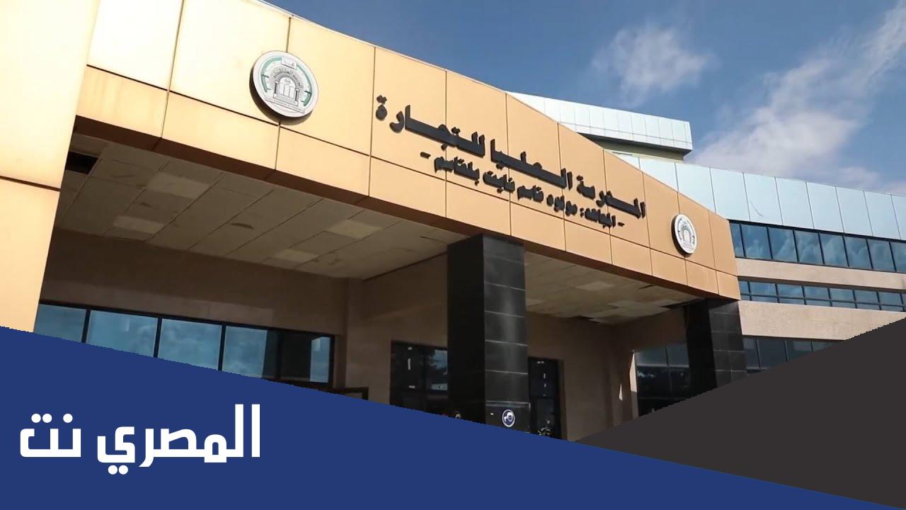 معدل القبول في المدرسة العليا للاساتذة 2022