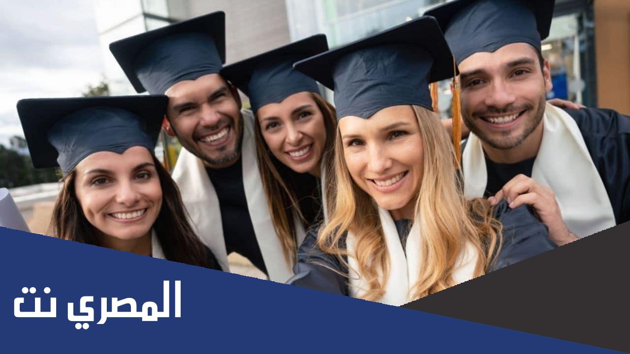 معدلات القبول 2022 في العراق للاحيائي