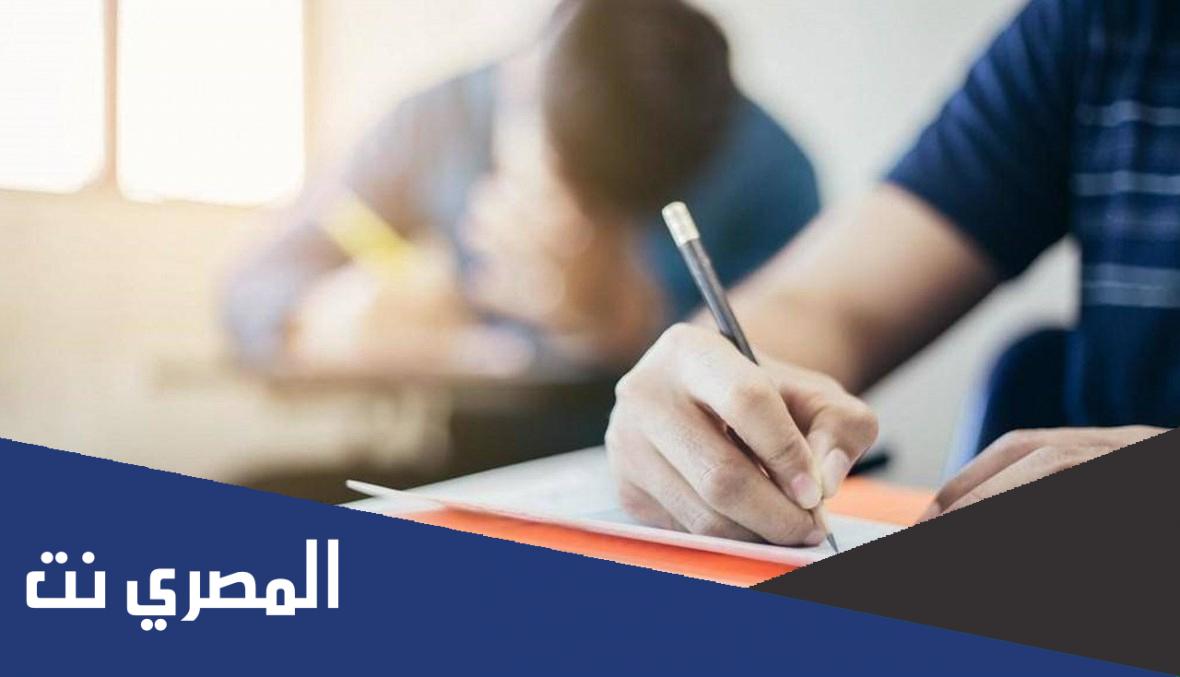 معدلات القبول في المدارس العليا 2022
