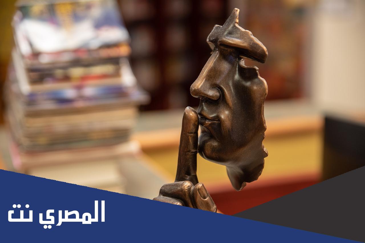 معنى مقتل الرجل بين فكيه