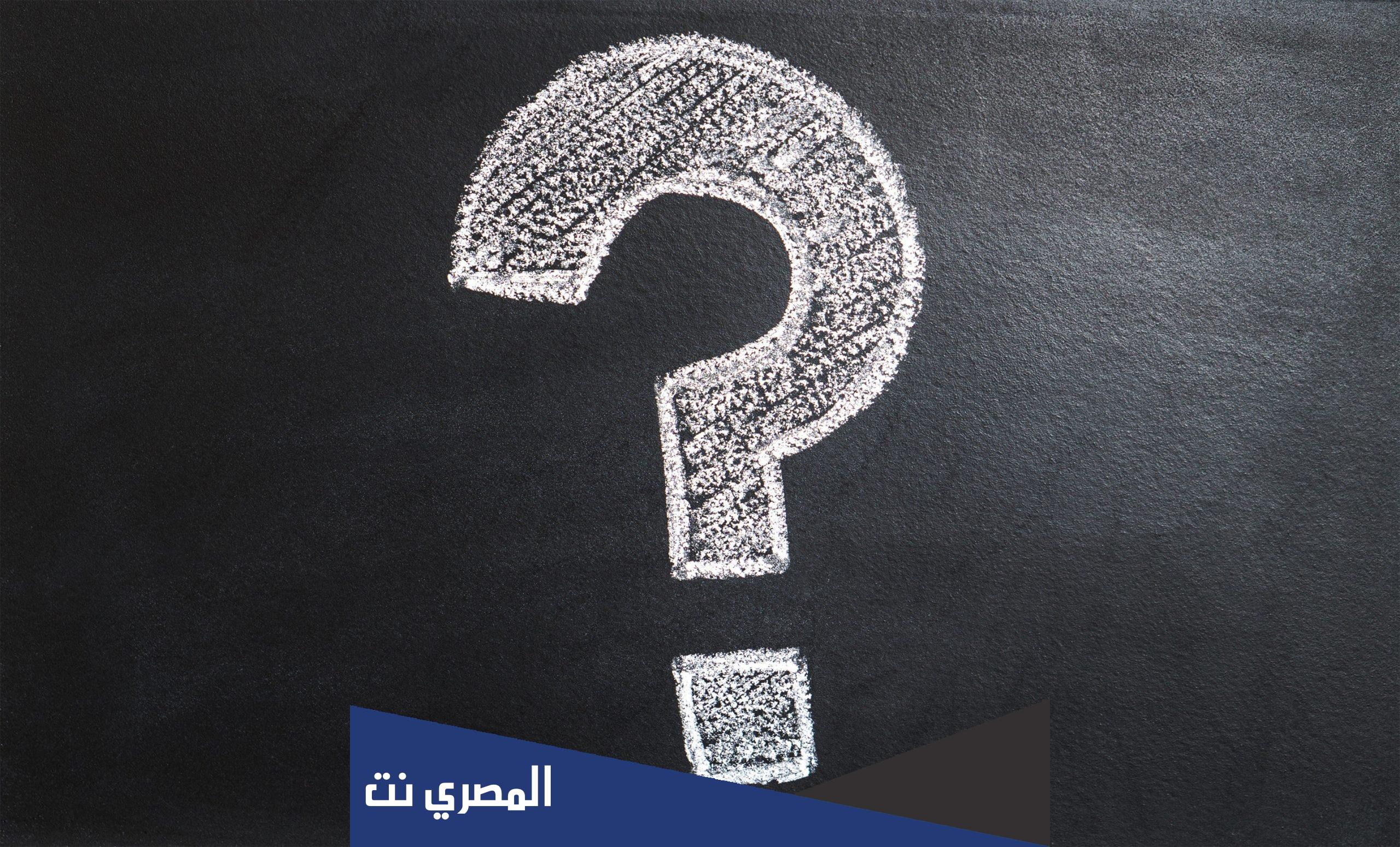 مقتل الرجل بين فكيه