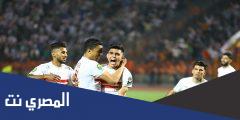 من الفريق الذي امتلك كاس افريقيا لكرة القدم لاول مرة