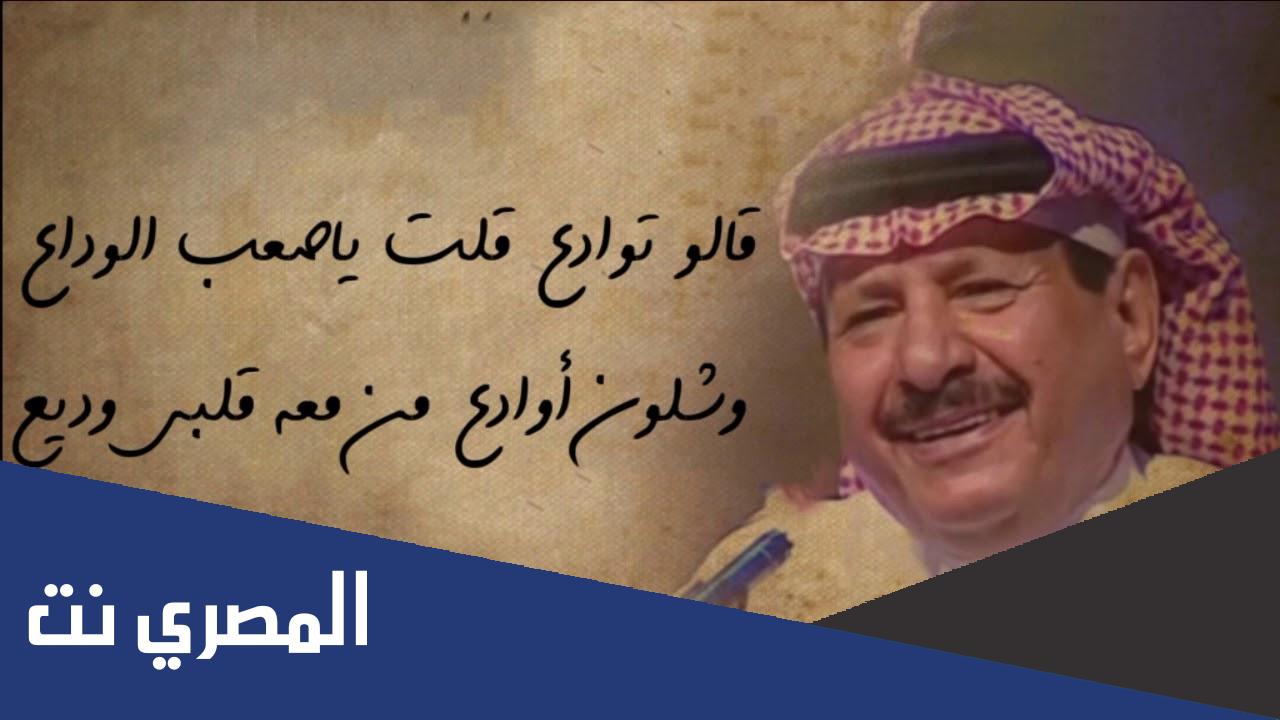 من القائل جعل السحاب اللي معه برق ورعود؟