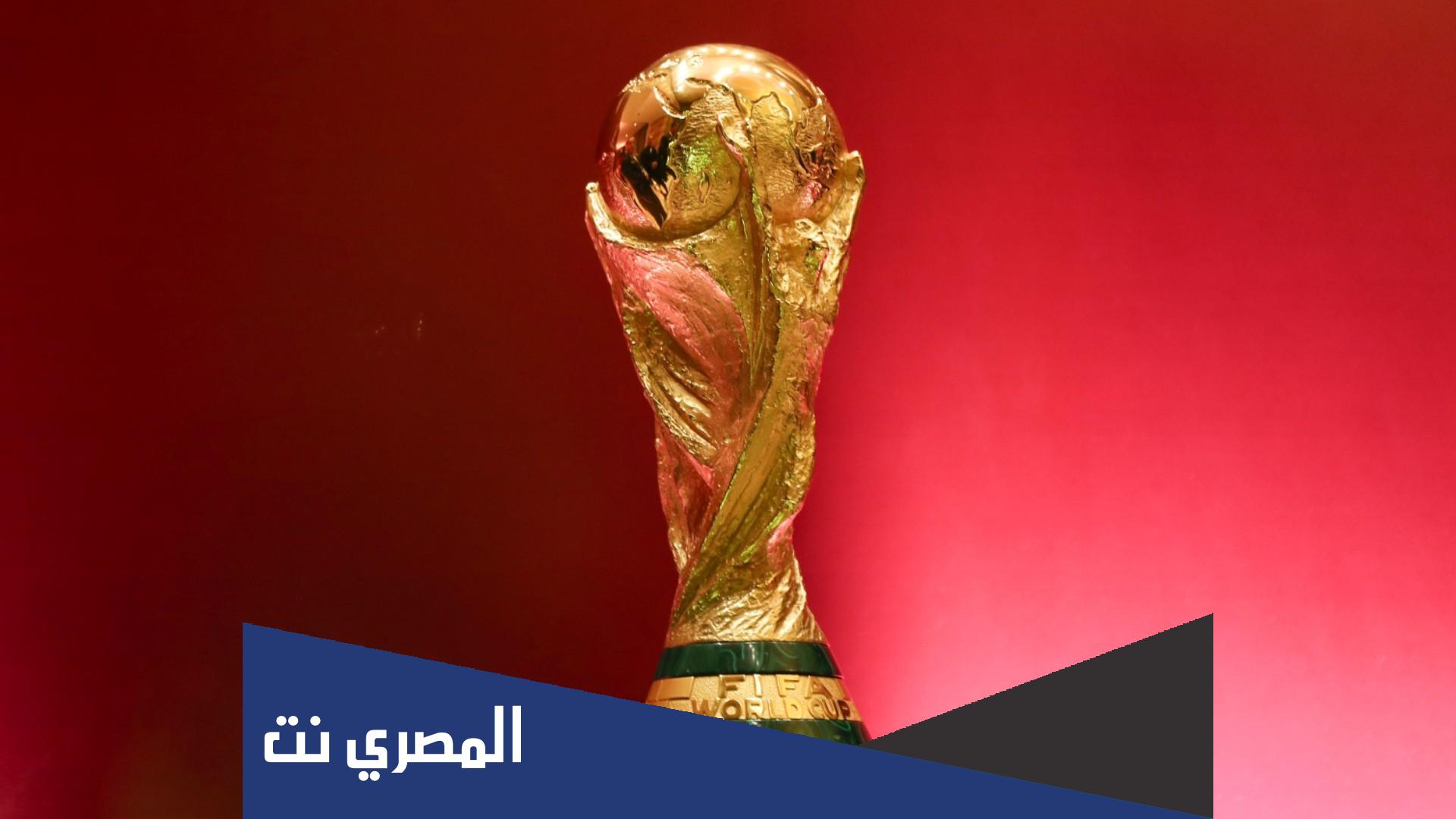 من اول منتخب فاز بكاس العالم