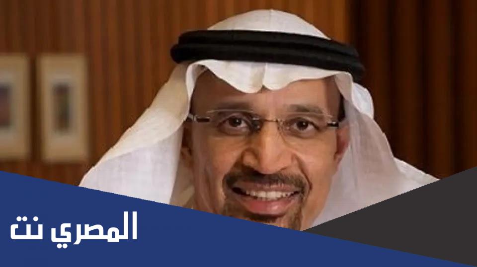 من هم ابناء خالد الفالح