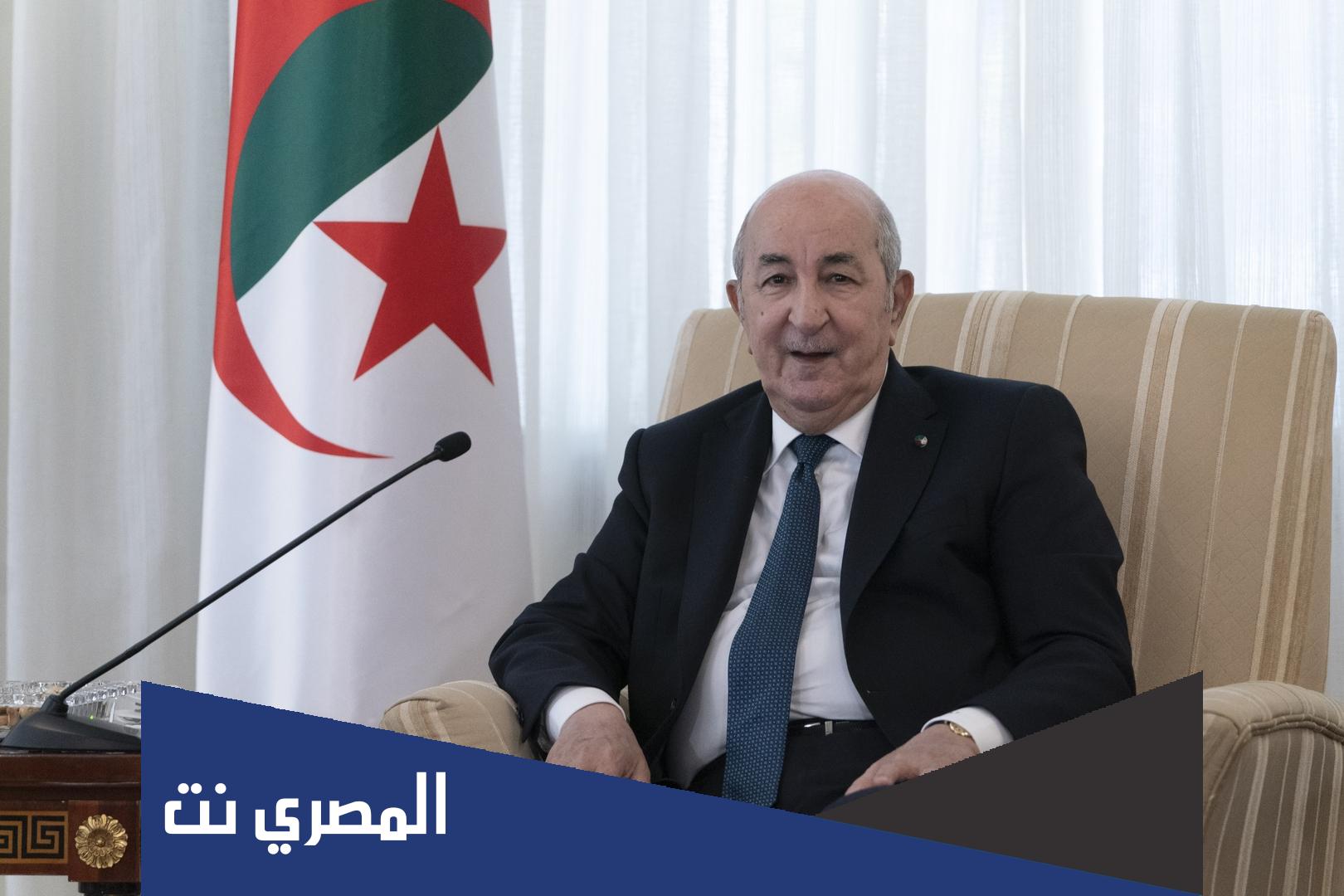 من هم ابناء رئيس الجزائر الحالي