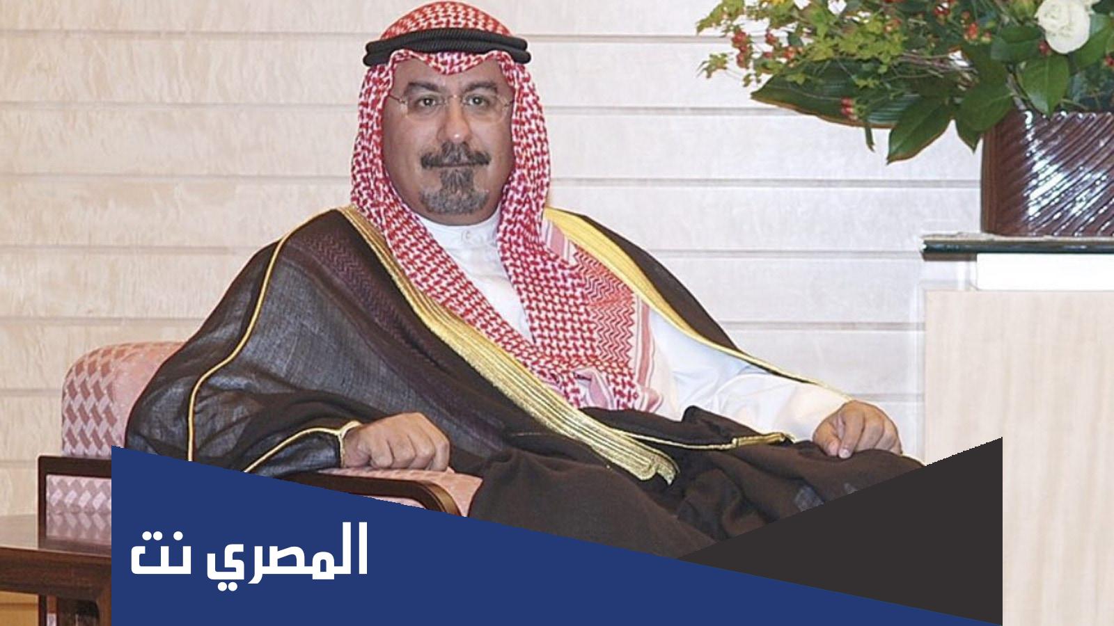 من هم ابناء محمد صباح السالم