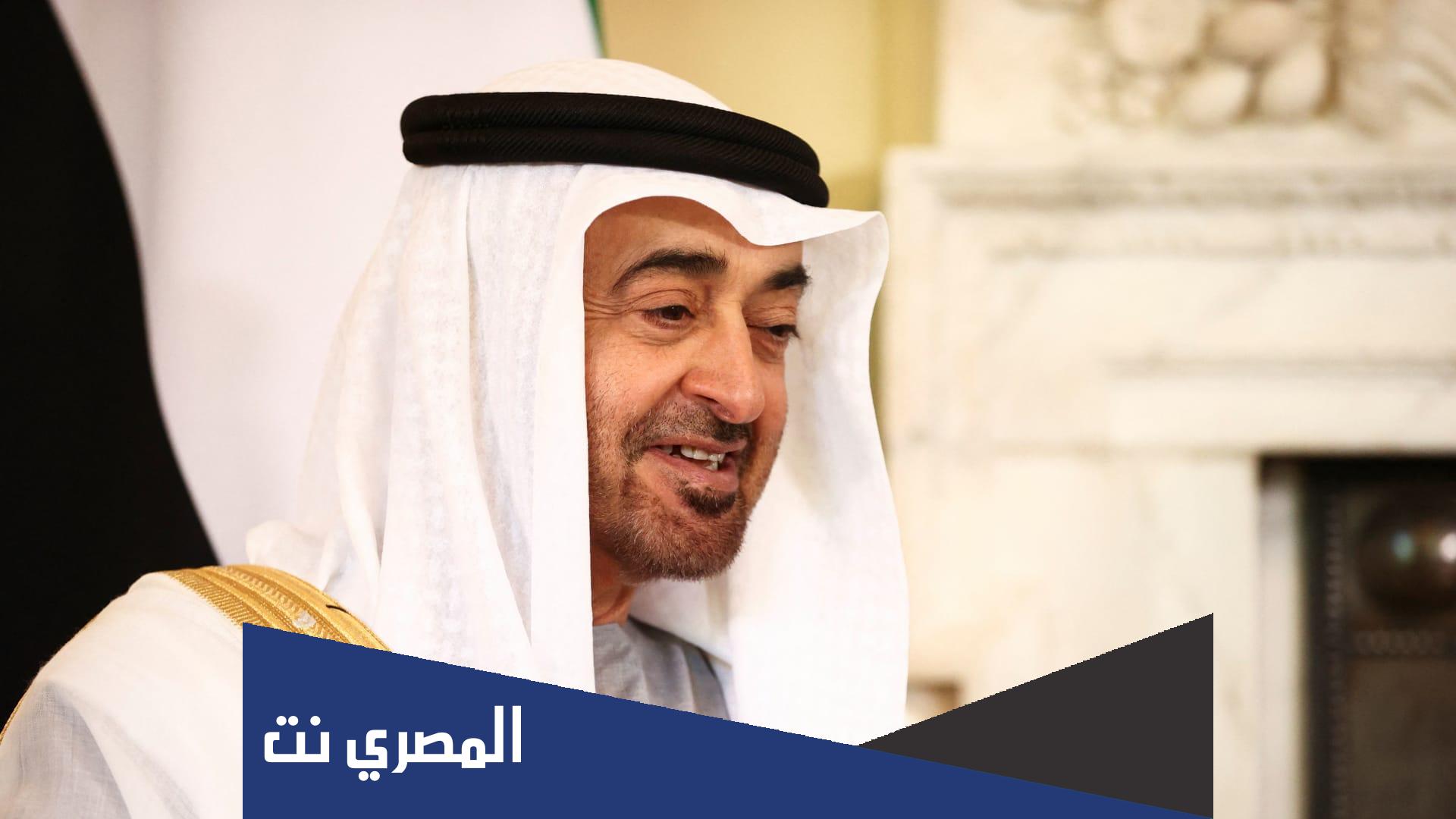 من هم اصحاب الدخل المحدود في الامارات