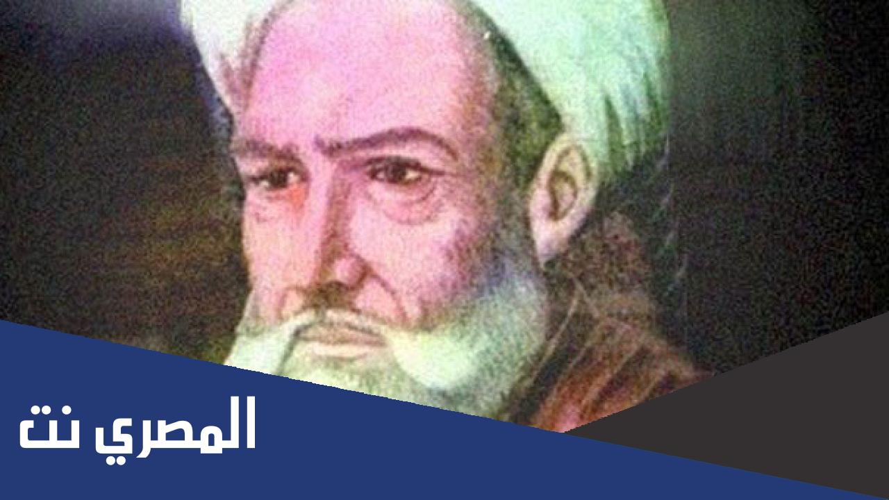 من هو أبو اللغة العربية