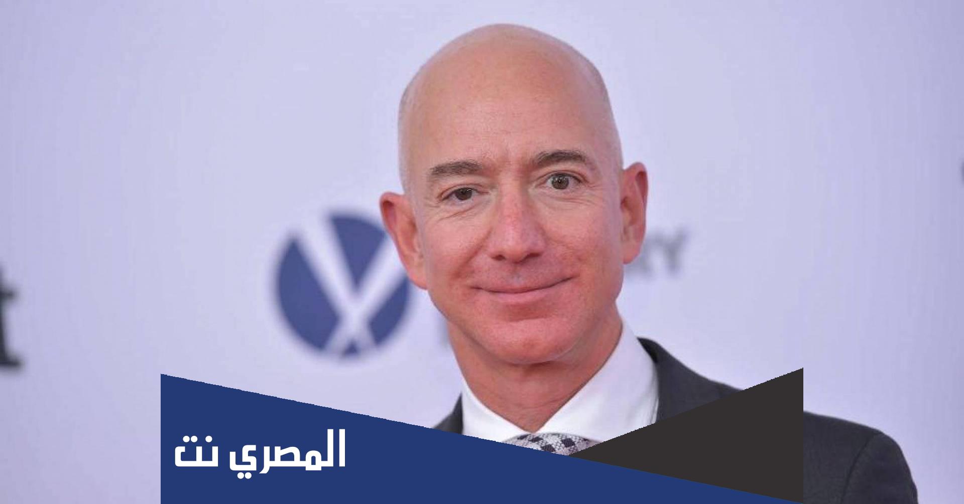 من هو اغنى رجل في العالم 2022