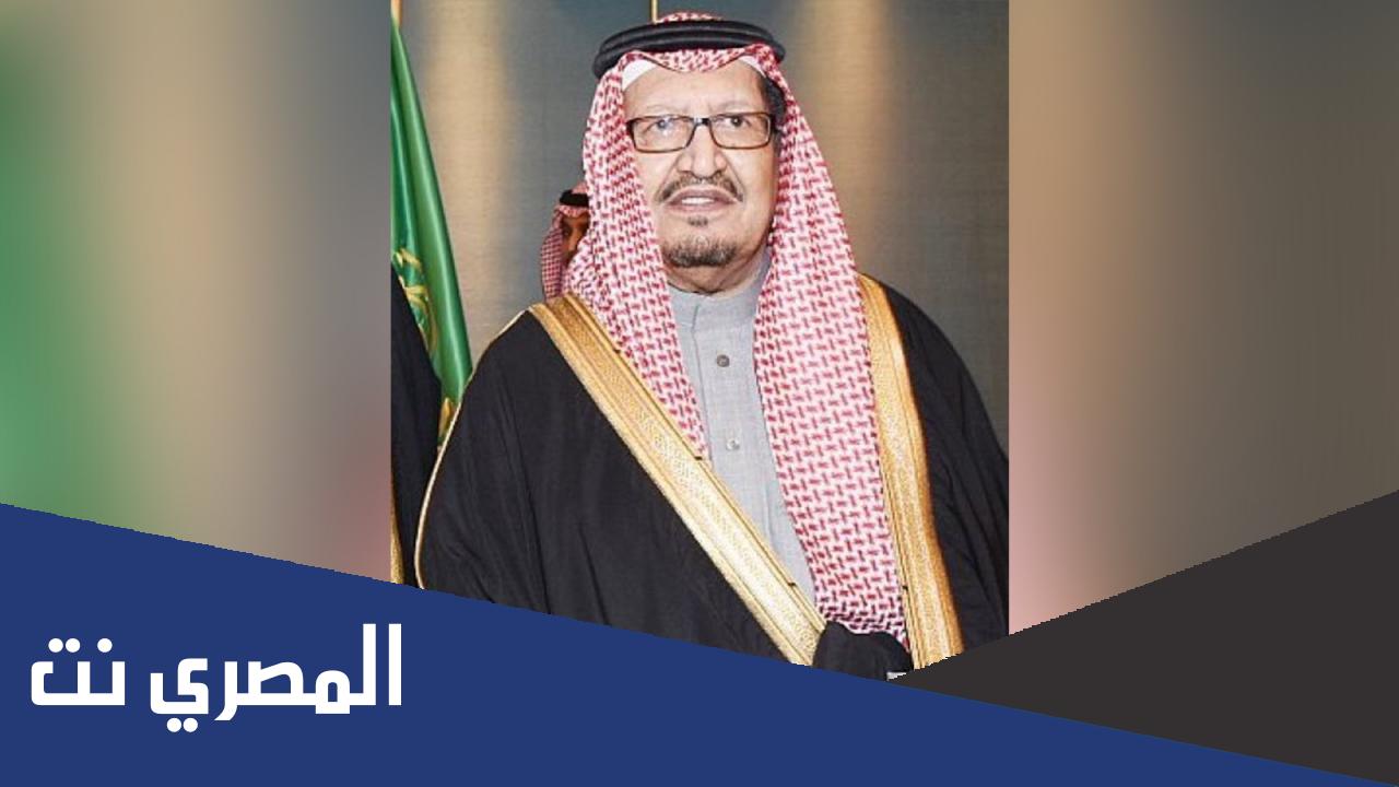 من هو الامير عبدالرحمن بن ناصر ويكيبيديا