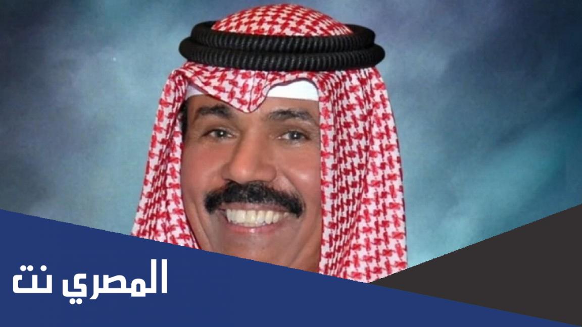من هو الشيخ احمد النواف