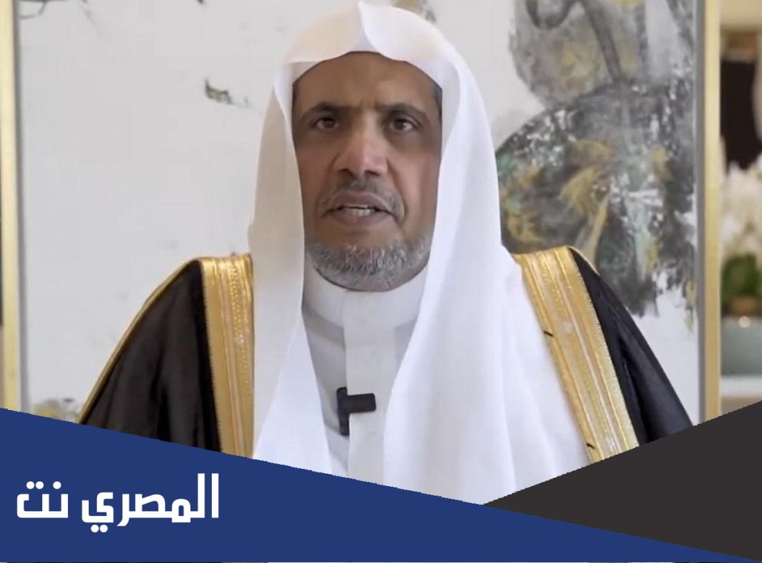 من هو الشيخ محمد العيسى السيرة الذاتية