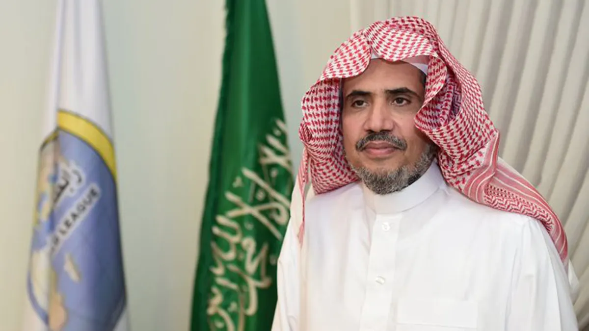 من هو الشيخ محمد العيسى خطيب يوم عرفه 2022