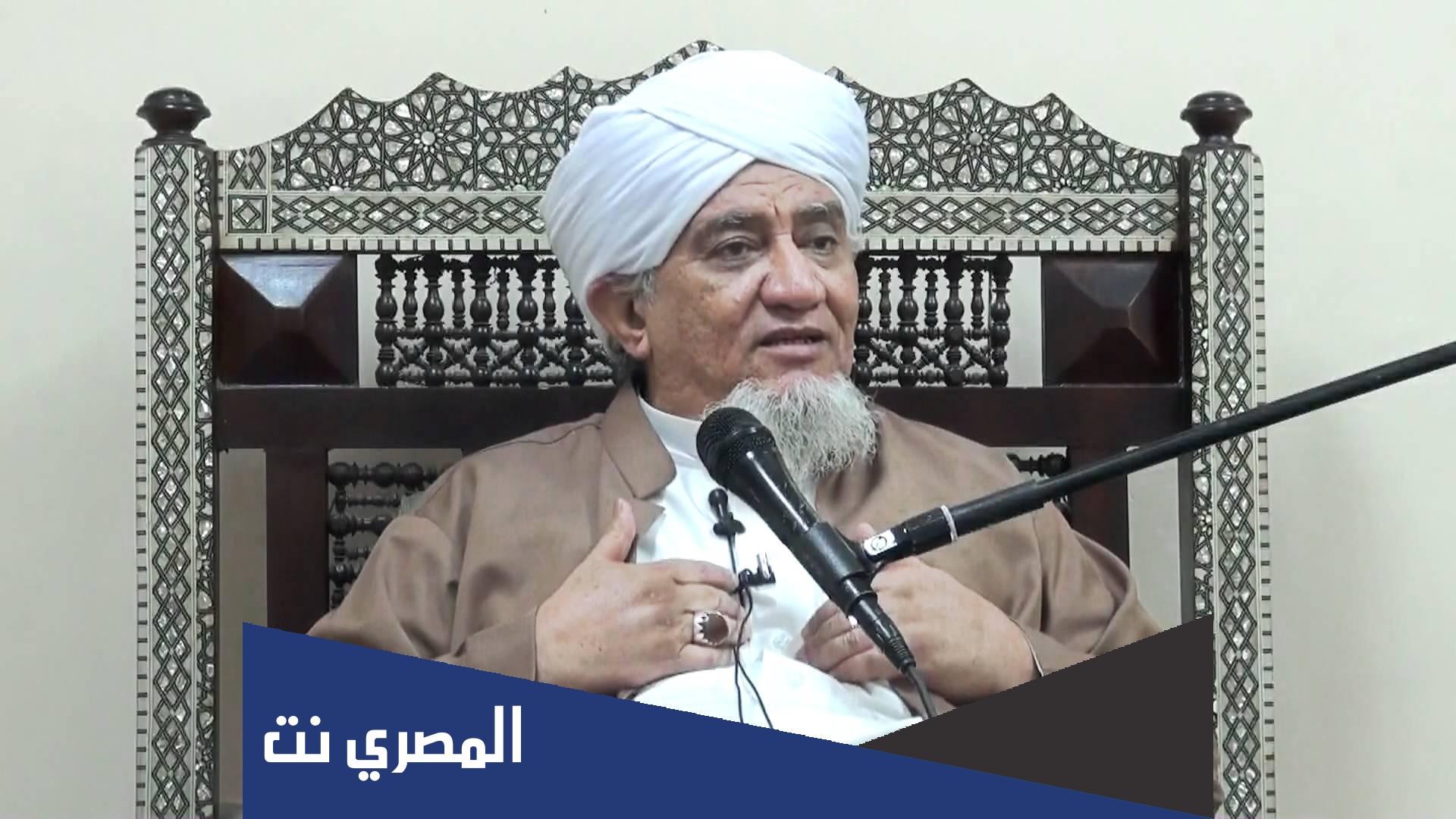 من هو العلامة اليمني أبو بكر المشهور