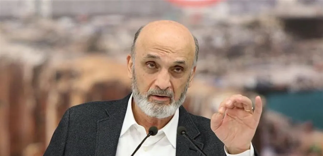 من هو القاضي فادي عقيقي ويكيبيديا