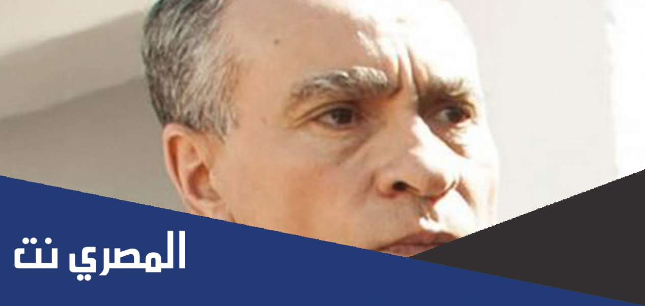 من هو اللواء جمال كحال مجدوب السيرة الذاتية