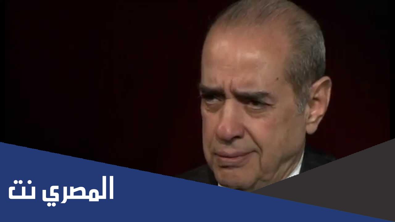 من هو المحامي فريد الديب ويكيبيديا