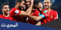 من هو النادي الاكثر شعبية في الوطن العربي