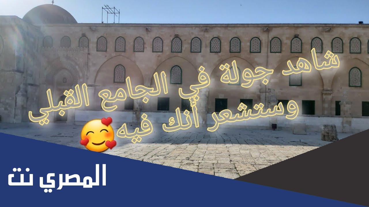 من هو اول من بنى الجامع القبلي ؟