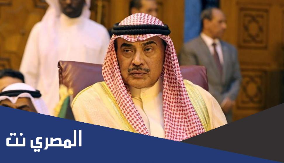 من هو رئيس مجلس الوزراء في الكويت؟