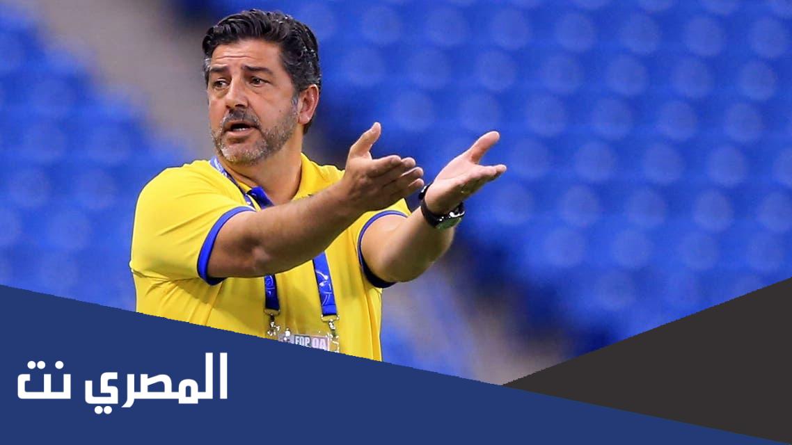 من هو روى فيتوريا السيرة الذاتية CV