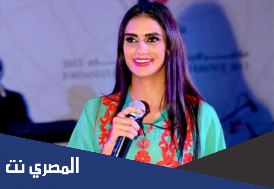 من هو زوج احلام العجارمة ويكيبيديا