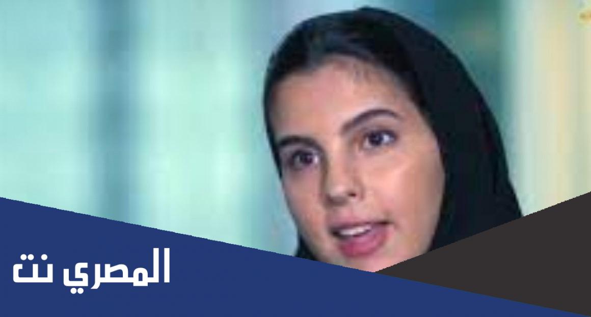 من هو زوج الشيهانة العزاز بنت صالح