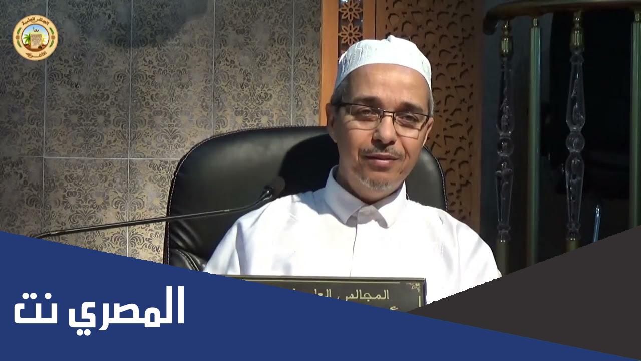 من هو زيد الخير ؟