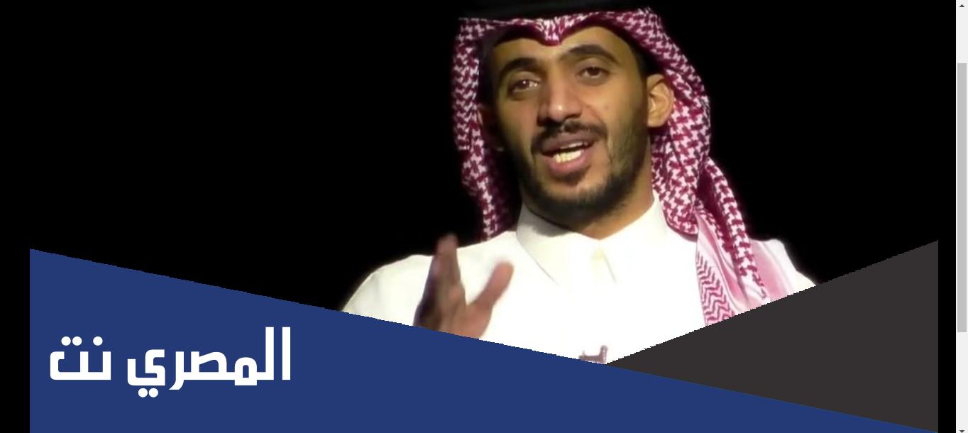 من هو سلطان الهميلي