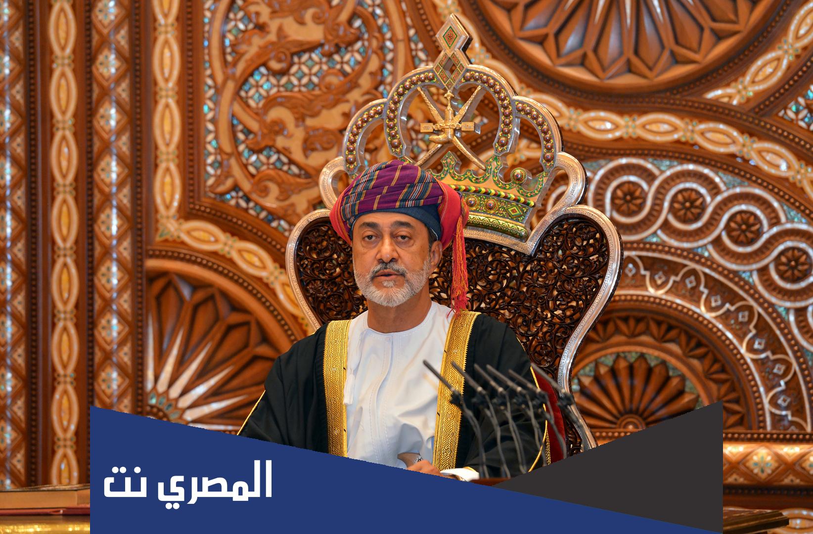 من هو سلطان عمان الجديد