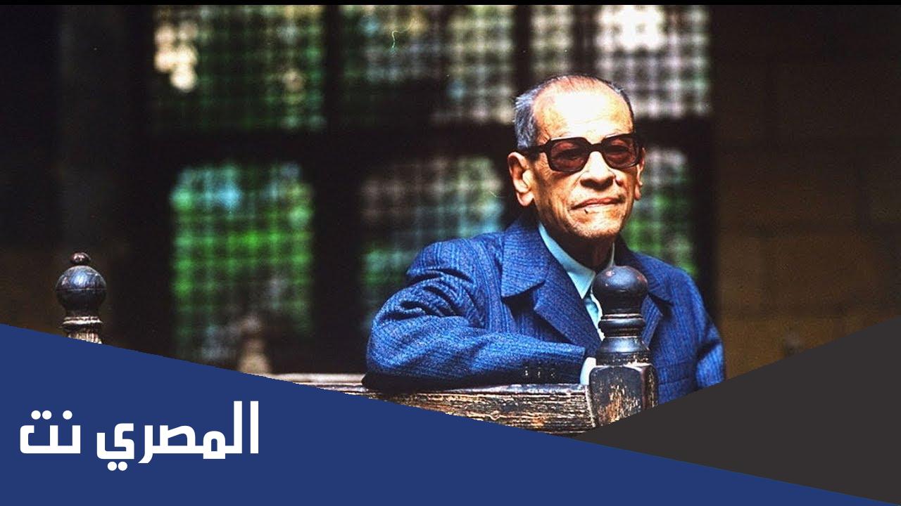 من هو صاحب قصة دنيا الله