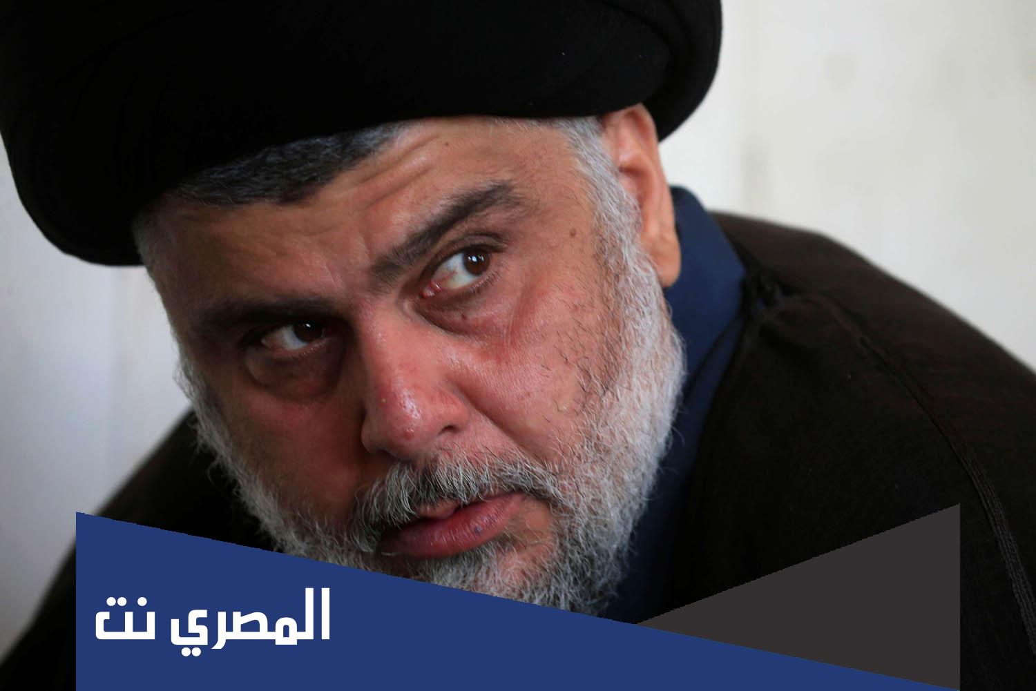 من هو صالح محمد العراقي ويكيبيديا