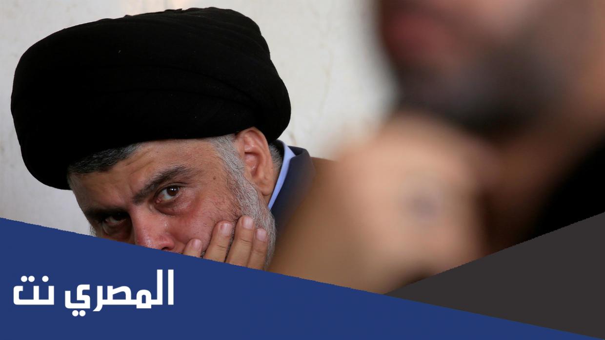 من هو صالح محمد العراقي