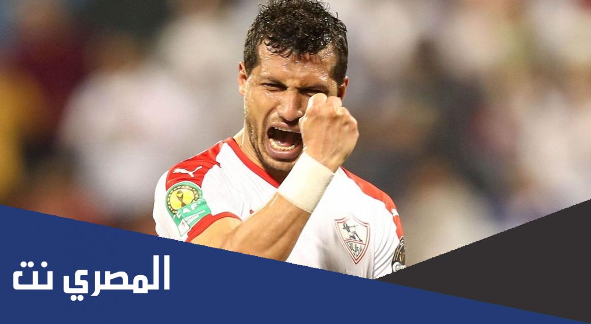 من هو طارق حامد ويكيبيديا السيرة الذاتية