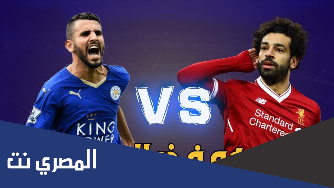 من هو فخر العرب 2022