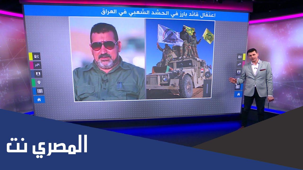 من هو قاسم مصلح ويكيبيديا