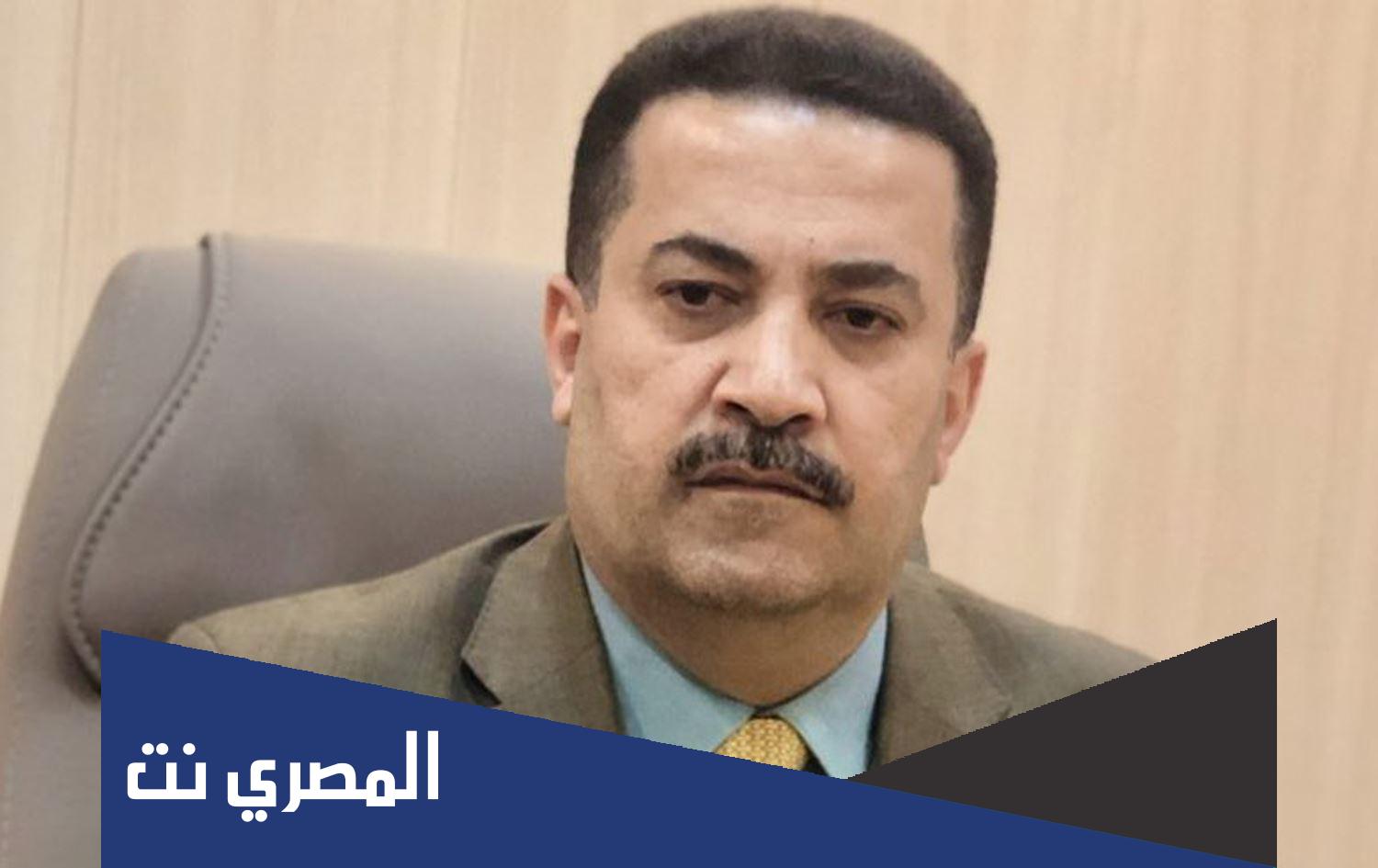 من هو محمد شياع السوداني الموسوعة الحرة