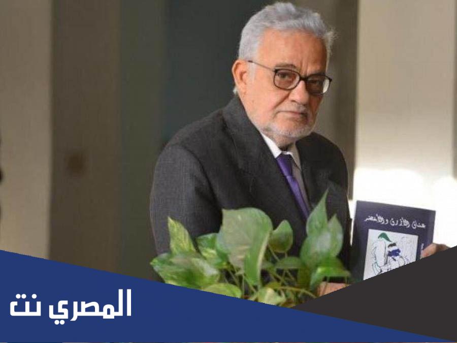 من هو منير عامر السيرة الذاتية