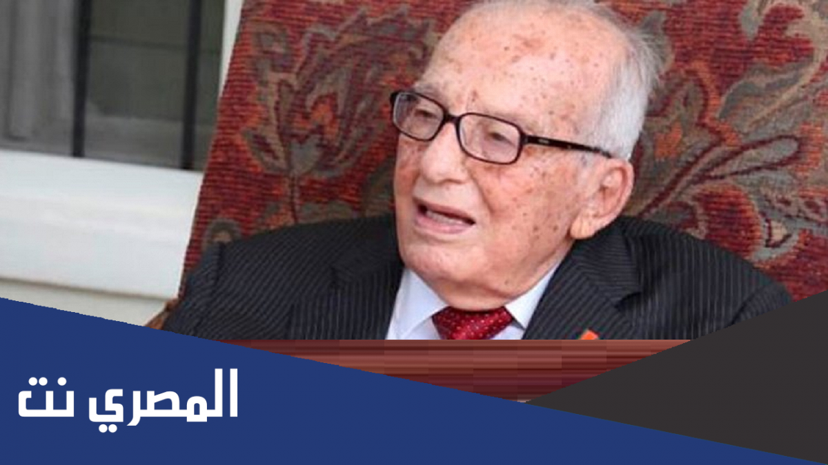 من هو ميشيل احد السيرة الذاتية