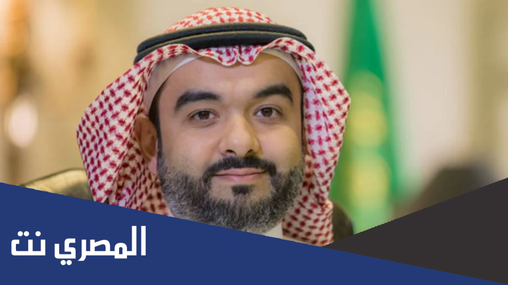 من هو وزير الاتصالات السعودي 2022 الحالي
